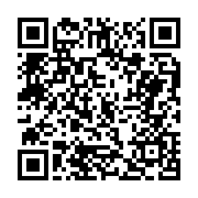 고시/공고 페이지 바로가기 주소(https://business.jangseong.go.kr/q/ezIyOHwxMTg2NnxzaG93fHBhZ2U9MTQ0NH0=&e=M&s=3), QRCODE