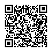 고시/공고 페이지 바로가기 주소(https://business.jangseong.go.kr/q/ezIyOHwxMTg2OXxzaG93fHBhZ2U9MTQ0NH0=&e=M&s=3), QRCODE