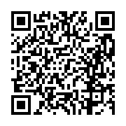 고시/공고 페이지 바로가기 주소(https://business.jangseong.go.kr/q/ezIyOHwxMTg3M3xzaG93fHBhZ2U9MTI1MX0=&e=M&s=3), QRCODE