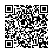 고시/공고 페이지 바로가기 주소(https://business.jangseong.go.kr/q/ezIyOHwxMTg3M3xzaG93fHBhZ2U9MTMzNX0=&e=M&s=3), QRCODE