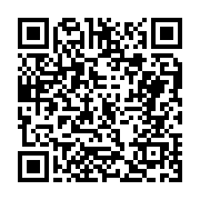 고시/공고 페이지 바로가기 주소(https://business.jangseong.go.kr/q/ezIyOHwxMTg3M3xzaG93fHBhZ2U9MTQ0M30=&e=M&s=3), QRCODE