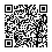 고시/공고 페이지 바로가기 주소(https://business.jangseong.go.kr/q/ezIyOHwxMTg3MnxzaG93fHBhZ2U9MTI1MX0=&e=M&s=3), QRCODE