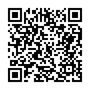 고시/공고 페이지 바로가기 주소(https://business.jangseong.go.kr/q/ezIyOHwxMTg3MnxzaG93fHBhZ2U9MTQ0M30=&e=M&s=3), QRCODE