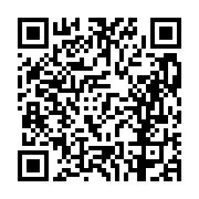 고시/공고 페이지 바로가기 주소(https://business.jangseong.go.kr/q/ezIyOHwxMTg4NHxzaG93fHBhZ2U9MTQyN30=&e=M&s=3), QRCODE