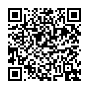 고시/공고 페이지 바로가기 주소(https://business.jangseong.go.kr/q/ezIyOHwxMTg5M3xzaG93fHBhZ2U9MTMzNH0=&e=M&s=3), QRCODE