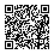 고시/공고 페이지 바로가기 주소(https://business.jangseong.go.kr/q/ezIyOHwxMTg5NHxzaG93fHBhZ2U9MTQ0M30=&e=M&s=3), QRCODE