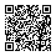 고시/공고 페이지 바로가기 주소(https://business.jangseong.go.kr/q/ezIyOHwxMTg5NXxzaG93fHBhZ2U9MTI4NH0=&e=M&s=3), QRCODE