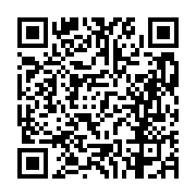 고시/공고 페이지 바로가기 주소(https://business.jangseong.go.kr/q/ezIyOHwxMTg5NnxzaG93fHBhZ2U9MTQ0Mn0=&e=M&s=3), QRCODE