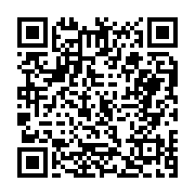 고시/공고 페이지 바로가기 주소(https://business.jangseong.go.kr/q/ezIyOHwxMTg5OHxzaG93fHBhZ2U9MTQyN30=&e=M&s=3), QRCODE