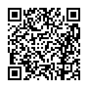 고시/공고 페이지 바로가기 주소(https://business.jangseong.go.kr/q/ezIyOHwxMTgwNXxzaG93fHBhZ2U9MTI1NX0=&e=M&s=3), QRCODE