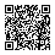 고시/공고 페이지 바로가기 주소(https://business.jangseong.go.kr/q/ezIyOHwxMTgwNnxzaG93fHBhZ2U9MTMzOX0=&e=M&s=3), QRCODE