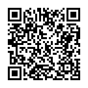 고시/공고 페이지 바로가기 주소(https://business.jangseong.go.kr/q/ezIyOHwxMTgwNnxzaG93fHBhZ2U9MTQzMn0=&e=M&s=3), QRCODE