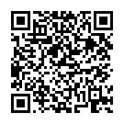 고시/공고 페이지 바로가기 주소(https://business.jangseong.go.kr/q/ezIyOHwxMTgwOHxzaG93fHBhZ2U9MTQ0OH0=&e=M&s=3), QRCODE