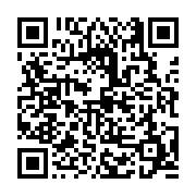 고시/공고 페이지 바로가기 주소(https://business.jangseong.go.kr/q/ezIyOHwxMTgwOHxzaG93fHBhZ2U9MTQzM30=&e=M&s=3), QRCODE