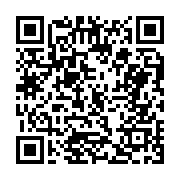 고시/공고 페이지 바로가기 주소(https://business.jangseong.go.kr/q/ezIyOHwxMTgxM3xzaG93fHBhZ2U9MTQxOH0=&e=M&s=3), QRCODE