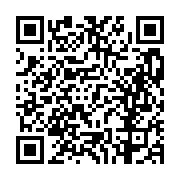 고시/공고 페이지 바로가기 주소(https://business.jangseong.go.kr/q/ezIyOHwxMTgxNXxzaG93fHBhZ2U9MTI1NH0=&e=M&s=3), QRCODE