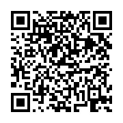 고시/공고 페이지 바로가기 주소(https://business.jangseong.go.kr/q/ezIyOHwxMTgxOHxzaG93fHBhZ2U9MTI4OX0=&e=M&s=3), QRCODE