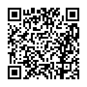 고시/공고 페이지 바로가기 주소(https://business.jangseong.go.kr/q/ezIyOHwxMTgxOHxzaG93fHBhZ2U9MTMzOX0=&e=M&s=3), QRCODE