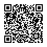 고시/공고 페이지 바로가기 주소(https://business.jangseong.go.kr/q/ezIyOHwxMTgyMHxzaG93fHBhZ2U9MTI1M30=&e=M&s=3), QRCODE