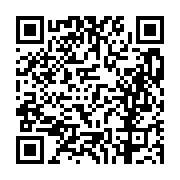 고시/공고 페이지 바로가기 주소(https://business.jangseong.go.kr/q/ezIyOHwxMTgyMXxzaG93fHBhZ2U9MTQ0N30=&e=M&s=3), QRCODE