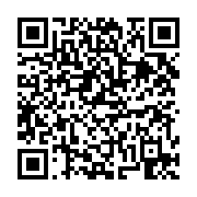 고시/공고 페이지 바로가기 주소(https://business.jangseong.go.kr/q/ezIyOHwxMTgyNXxzaG93fHBhZ2U9MTI1NH0=&e=M&s=3), QRCODE
