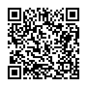 고시/공고 페이지 바로가기 주소(https://business.jangseong.go.kr/q/ezIyOHwxMTgyNnxzaG93fHBhZ2U9MTI1NH0=&e=M&s=3), QRCODE