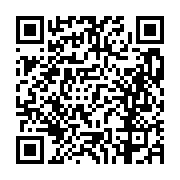 고시/공고 페이지 바로가기 주소(https://business.jangseong.go.kr/q/ezIyOHwxMTgyNnxzaG93fHBhZ2U9MTM4MX0=&e=M&s=3), QRCODE