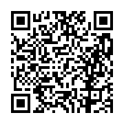 고시/공고 페이지 바로가기 주소(https://business.jangseong.go.kr/q/ezIyOHwxMTgyOXxzaG93fHBhZ2U9MTI2OX0=&e=M&s=3), QRCODE