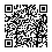 고시/공고 페이지 바로가기 주소(https://business.jangseong.go.kr/q/ezIyOHwxMTgzM3xzaG93fHBhZ2U9MTM2MX0=&e=M&s=3), QRCODE