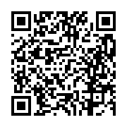 고시/공고 페이지 바로가기 주소(https://business.jangseong.go.kr/q/ezIyOHwxMTgzM3xzaG93fHBhZ2U9MTMzOH0=&e=M&s=3), QRCODE