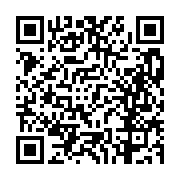 고시/공고 페이지 바로가기 주소(https://business.jangseong.go.kr/q/ezIyOHwxMTgzMnxzaG93fHBhZ2U9MTI1NH0=&e=M&s=3), QRCODE