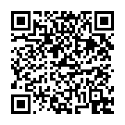고시/공고 페이지 바로가기 주소(https://business.jangseong.go.kr/q/ezIyOHwxMTgzN3xzaG93fHBhZ2U9MTI4N30=&e=M&s=3), QRCODE