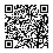 고시/공고 페이지 바로가기 주소(https://business.jangseong.go.kr/q/ezIyOHwxMTgzN3xzaG93fHBhZ2U9MTM4MH0=&e=M&s=3), QRCODE