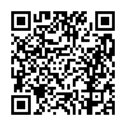 고시/공고 페이지 바로가기 주소(https://business.jangseong.go.kr/q/ezIyOHwxMTgzNHxzaG93fHBhZ2U9MTMzOH0=&e=M&s=3), QRCODE