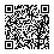 고시/공고 페이지 바로가기 주소(https://business.jangseong.go.kr/q/ezIyOHwxMTgzNXxzaG93fHBhZ2U9MTM4MH0=&e=M&s=3), QRCODE