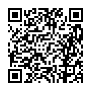 고시/공고 페이지 바로가기 주소(https://business.jangseong.go.kr/q/ezIyOHwxMTgzNXxzaG93fHBhZ2U9MTMzOH0=&e=M&s=3), QRCODE
