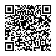 고시/공고 페이지 바로가기 주소(https://business.jangseong.go.kr/q/ezIyOHwxMTgzNXxzaG93fHBhZ2U9MTQ0Nn0=&e=M&s=3), QRCODE