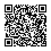 고시/공고 페이지 바로가기 주소(https://business.jangseong.go.kr/q/ezIyOHwxMTgzNnxzaG93fHBhZ2U9MTI2OX0=&e=M&s=3), QRCODE