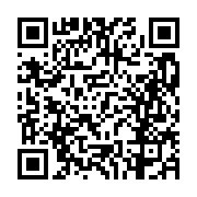 고시/공고 페이지 바로가기 주소(https://business.jangseong.go.kr/q/ezIyOHwxMTgzNnxzaG93fHBhZ2U9MTM4MH0=&e=M&s=3), QRCODE