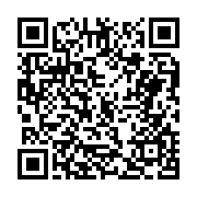 고시/공고 페이지 바로가기 주소(https://business.jangseong.go.kr/q/ezIyOHwxMTgzNnxzaG93fHBhZ2U9MTQ0Nn0=&e=M&s=3), QRCODE