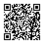 고시/공고 페이지 바로가기 주소(https://business.jangseong.go.kr/q/ezIyOHwxMTgzOHxzaG93fHBhZ2U9MTI4OH0=&e=M&s=3), QRCODE
