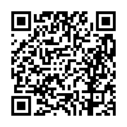 고시/공고 페이지 바로가기 주소(https://business.jangseong.go.kr/q/ezIyOHwxMTgzOHxzaG93fHBhZ2U9MTQ0Nn0=&e=M&s=3), QRCODE
