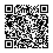 고시/공고 페이지 바로가기 주소(https://business.jangseong.go.kr/q/ezIyOHwxMTk0MnxzaG93fHBhZ2U9MTM1NH0=&e=M&s=3), QRCODE