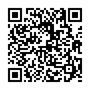 고시/공고 페이지 바로가기 주소(https://business.jangseong.go.kr/q/ezIyOHwxMTk0MnxzaG93fHBhZ2U9MTM3M30=&e=M&s=3), QRCODE