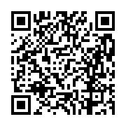 고시/공고 페이지 바로가기 주소(https://business.jangseong.go.kr/q/ezIyOHwxMTk0MnxzaG93fHBhZ2U9MTQyNH0=&e=M&s=3), QRCODE