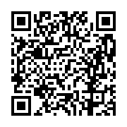 고시/공고 페이지 바로가기 주소(https://business.jangseong.go.kr/q/ezIyOHwxMTk0OHxzaG93fHBhZ2U9MTI2MX0=&e=M&s=3), QRCODE