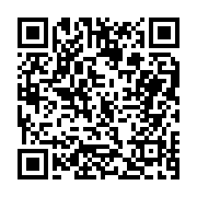 고시/공고 페이지 바로가기 주소(https://business.jangseong.go.kr/q/ezIyOHwxMTk0OHxzaG93fHBhZ2U9MTMzMX0=&e=M&s=3), QRCODE