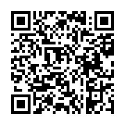 고시/공고 페이지 바로가기 주소(https://business.jangseong.go.kr/q/ezIyOHwxMTk1M3xzaG93fHBhZ2U9MTMzMH0=&e=M&s=3), QRCODE