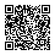 고시/공고 페이지 바로가기 주소(https://business.jangseong.go.kr/q/ezIyOHwxMTk1M3xzaG93fHBhZ2U9MTQyM30=&e=M&s=3), QRCODE