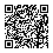 고시/공고 페이지 바로가기 주소(https://business.jangseong.go.kr/q/ezIyOHwxMTk1M3xzaG93fHBhZ2U9MTQzOX0=&e=M&s=3), QRCODE